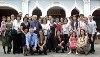 Tan Kah Kee descendants outside the Tan Kah Kee Residence.